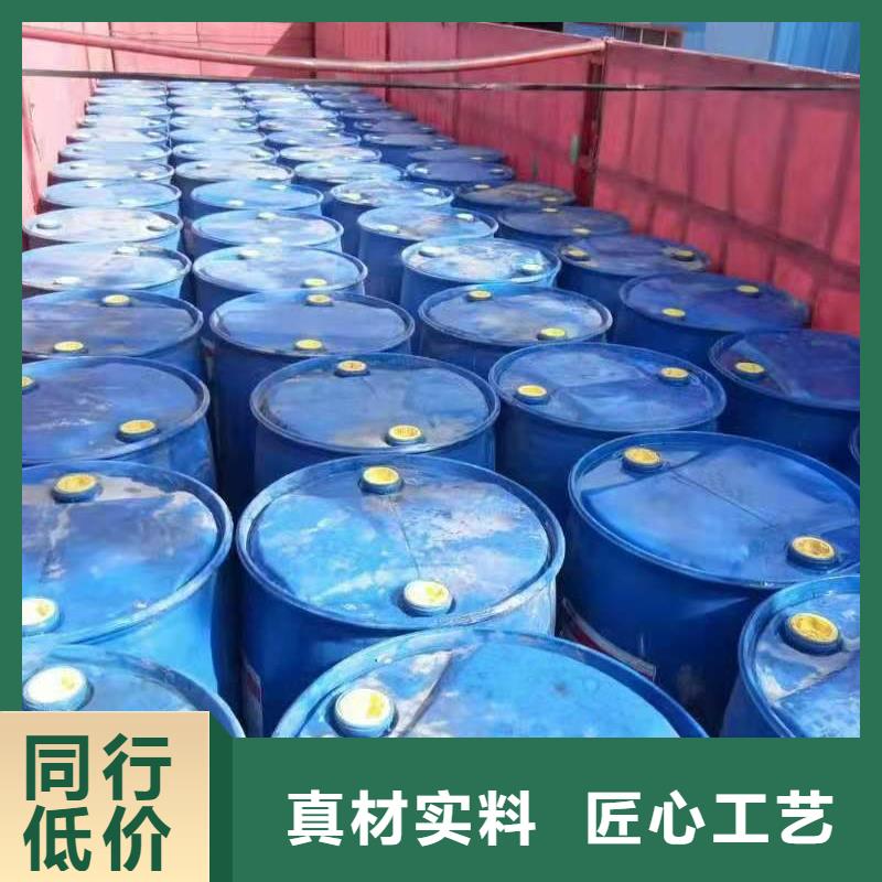 植物油燃料厂家【植物油燃料】使用寿命长久|泉州|龙岩|福州|莆田|南平39065.com