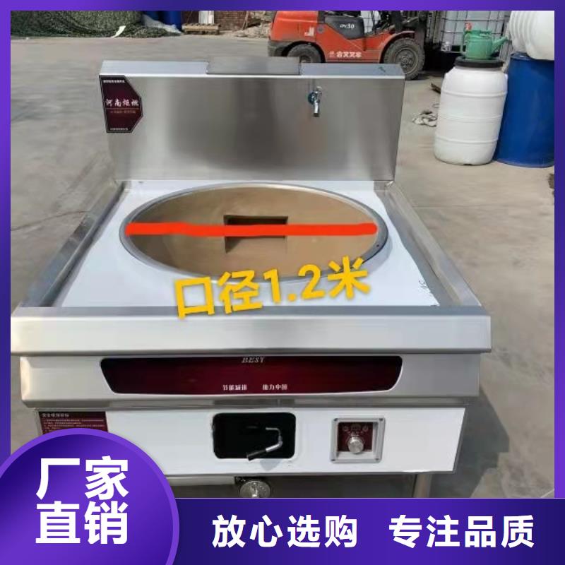 |新建|青云谱|新余|赣州|上饶|宜春|吉安炬燃植物油燃料厂家【植物油燃料】海量现货