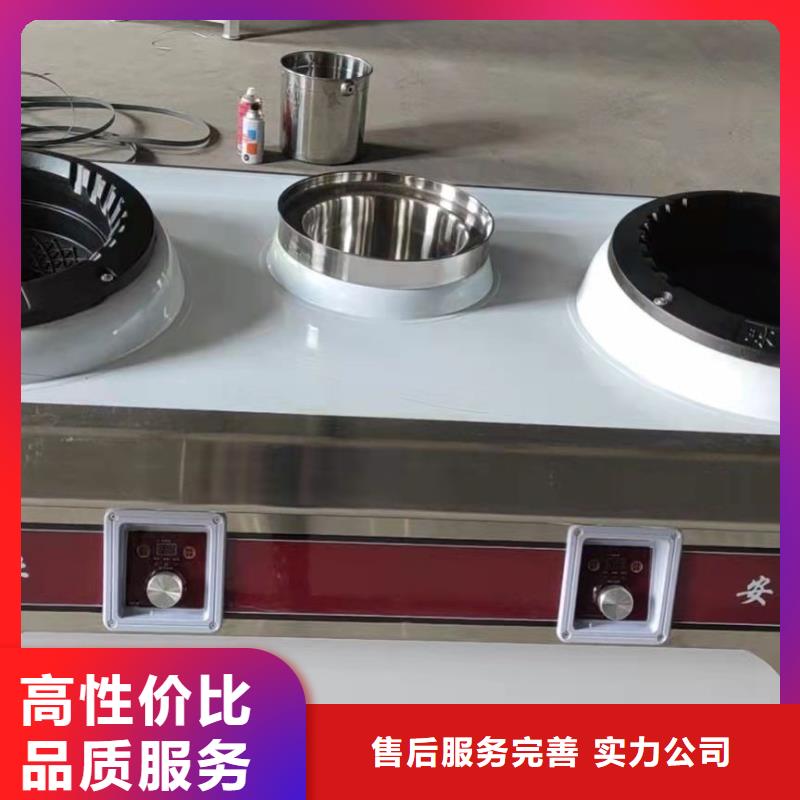 |新建|青云谱|新余|赣州|上饶|宜春|吉安炬燃植物油燃料厂家【植物油燃料】海量现货