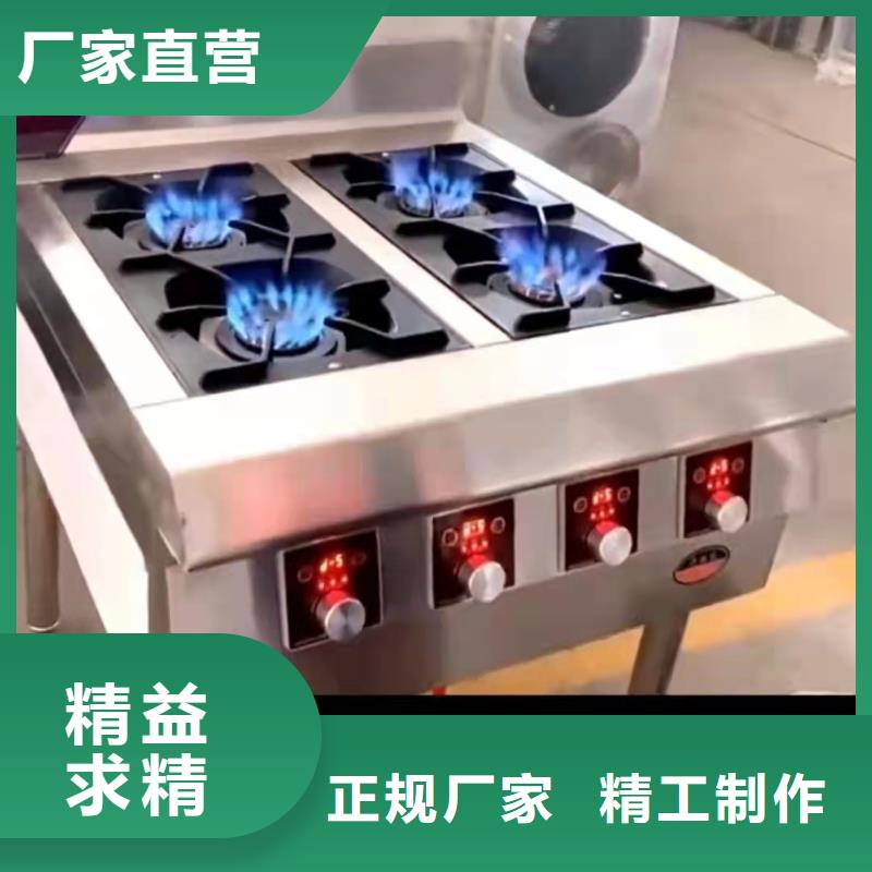植物油燃料厂家无醇燃料源头厂家经验丰富