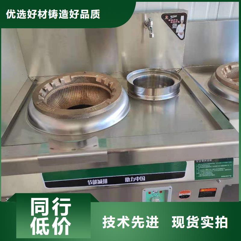 植物油燃料厂家-无醇燃料支持拿样