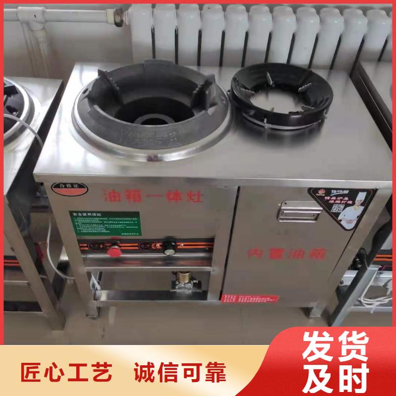植物油燃料厂家无醇燃料品质商家