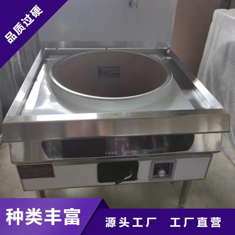 炬燃优选:源头采购 植物油燃料厂家【植物油燃料】使用寿命长久