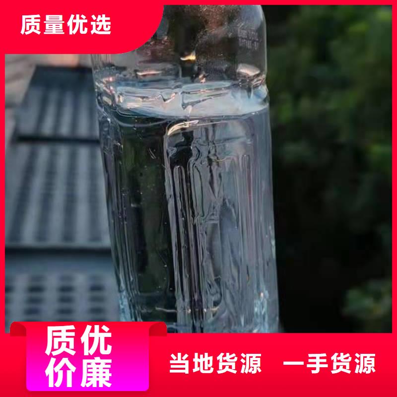 植物油燃料厂家-无醇燃料支持拿样