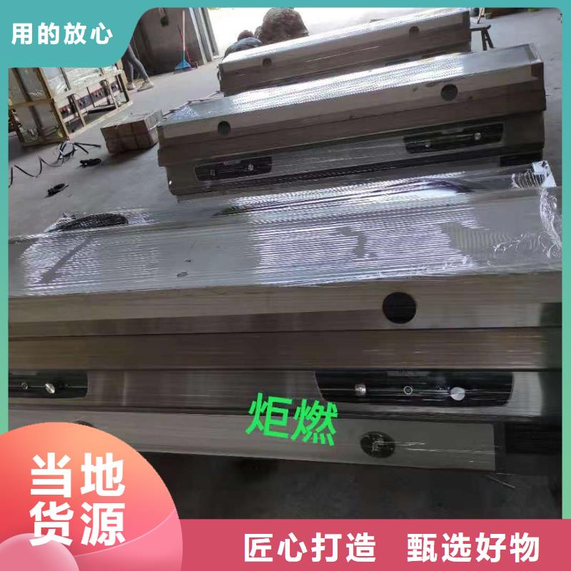 植物油燃料厂家无醇燃料品质商家
