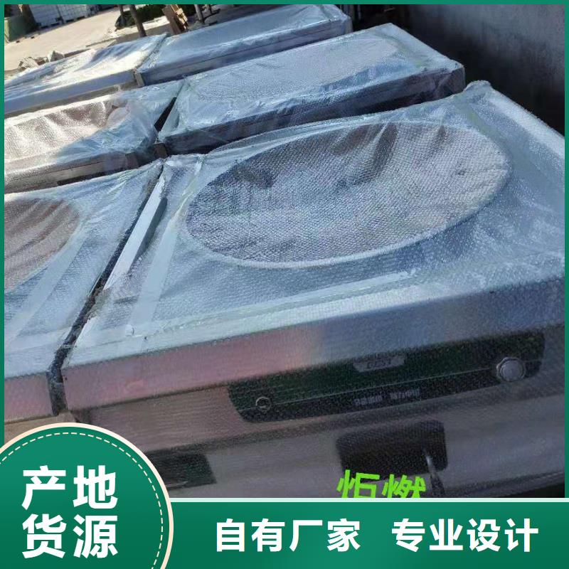 植物油燃料厂家植物燃料油配方供货及时