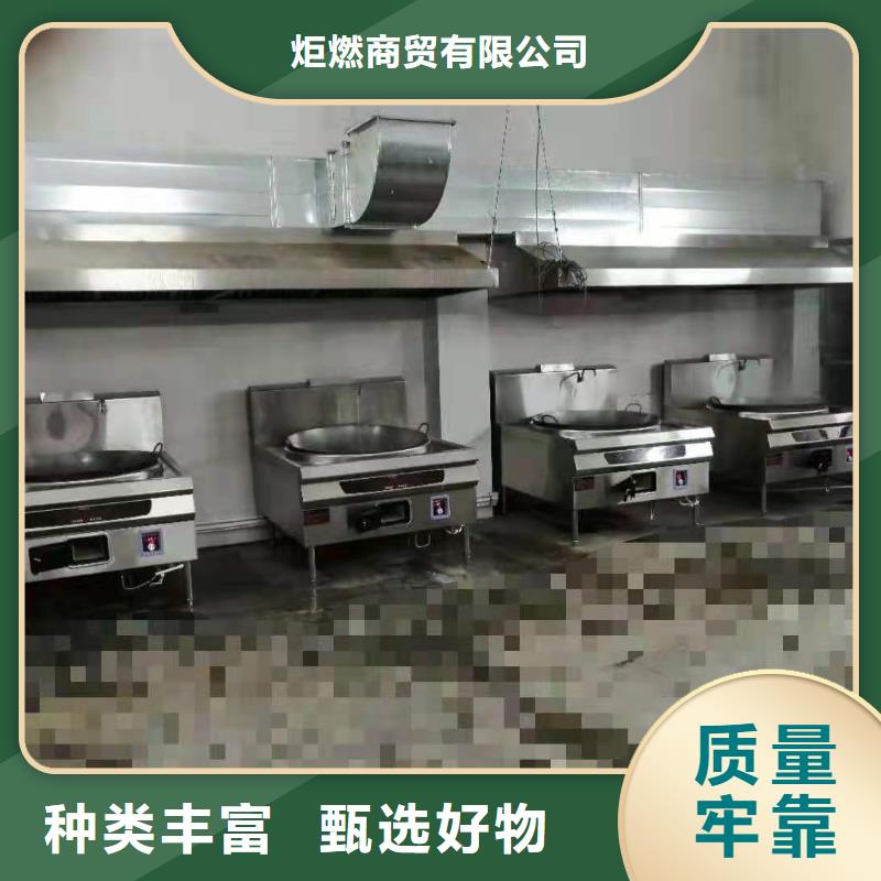 |新建|青云谱|新余|赣州|上饶|宜春|吉安炬燃植物油燃料厂家【植物油燃料】海量现货