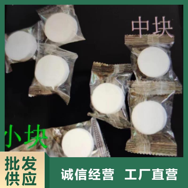 家用固体燃料生产厂家地址
