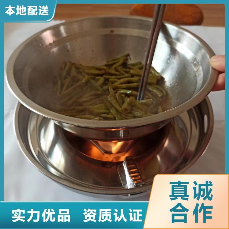 餐饮固体酒精厂家免费火热代理中