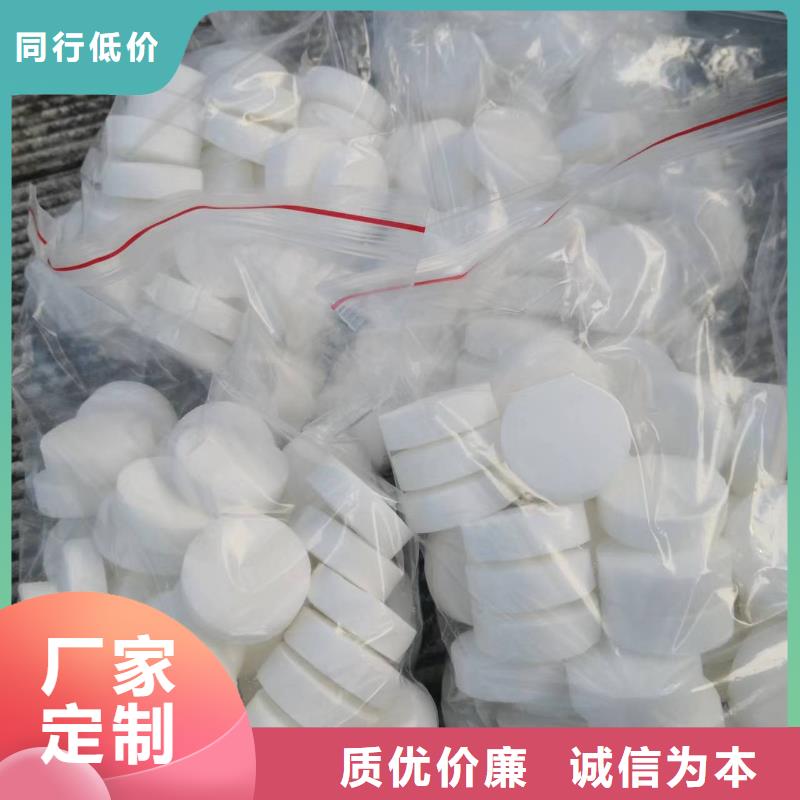 植物油固体燃料供应商环保节能耐用