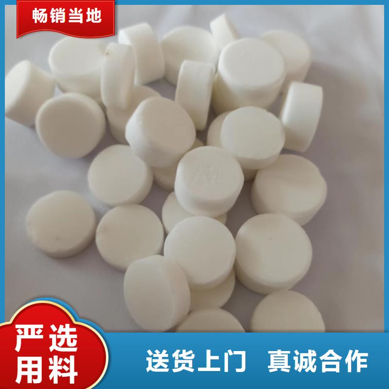 固体无醇环保蜡块品牌实体厂家