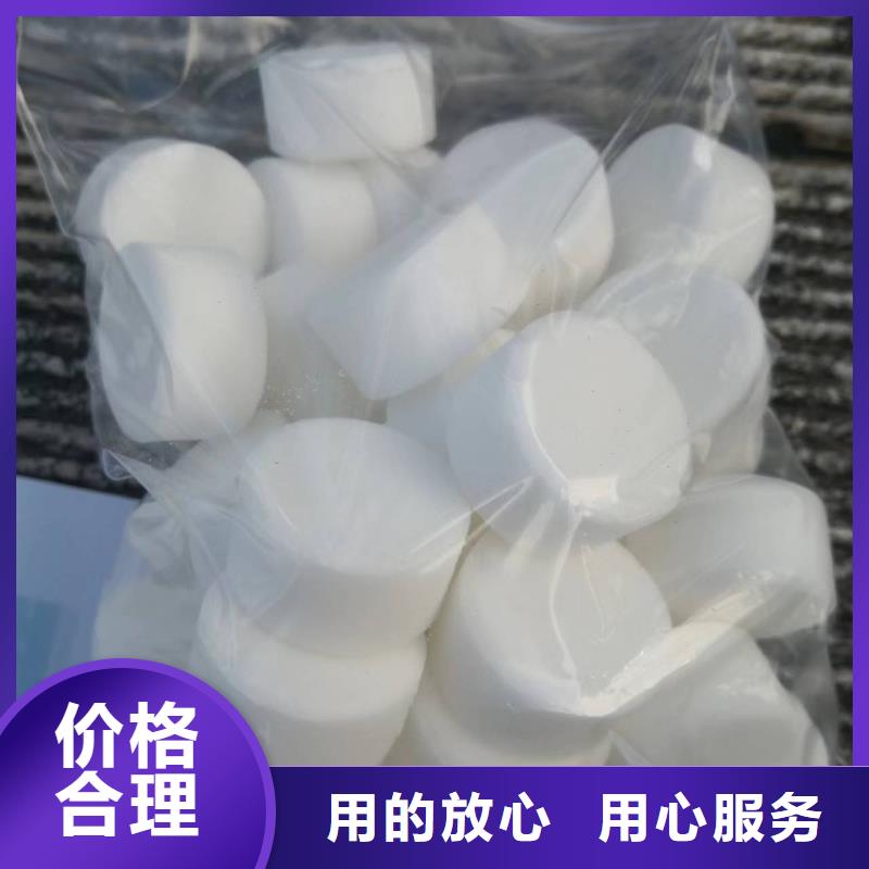 固体植物油燃料蜡块厂家品类齐全