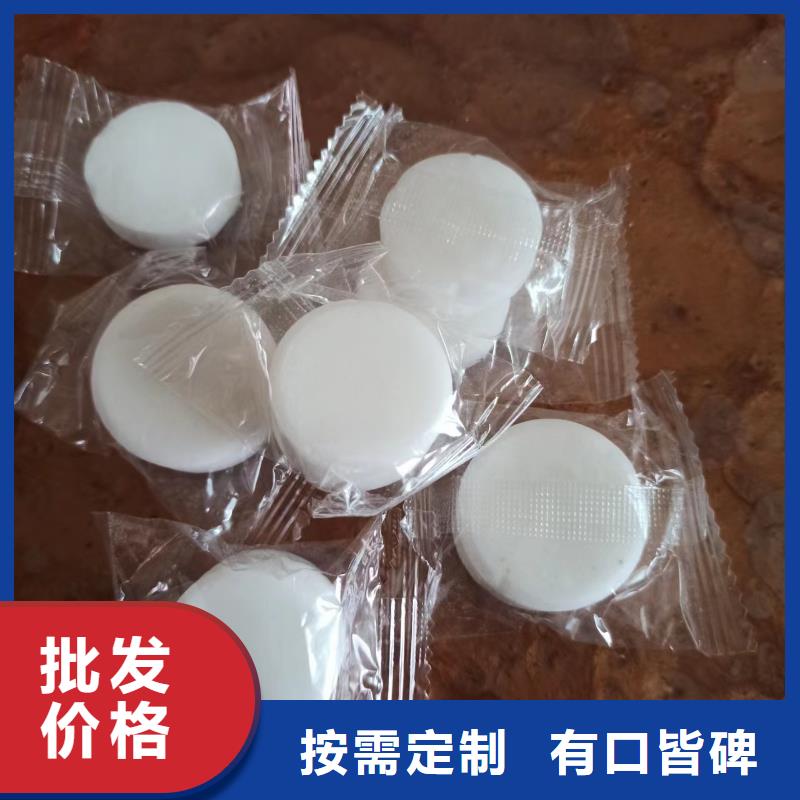 轻质白油无醇植物油燃料厂家直销批发