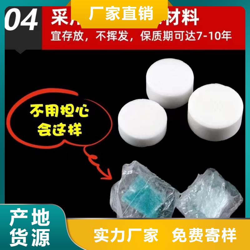 环保油矿物调和燃料油新配方比例必看