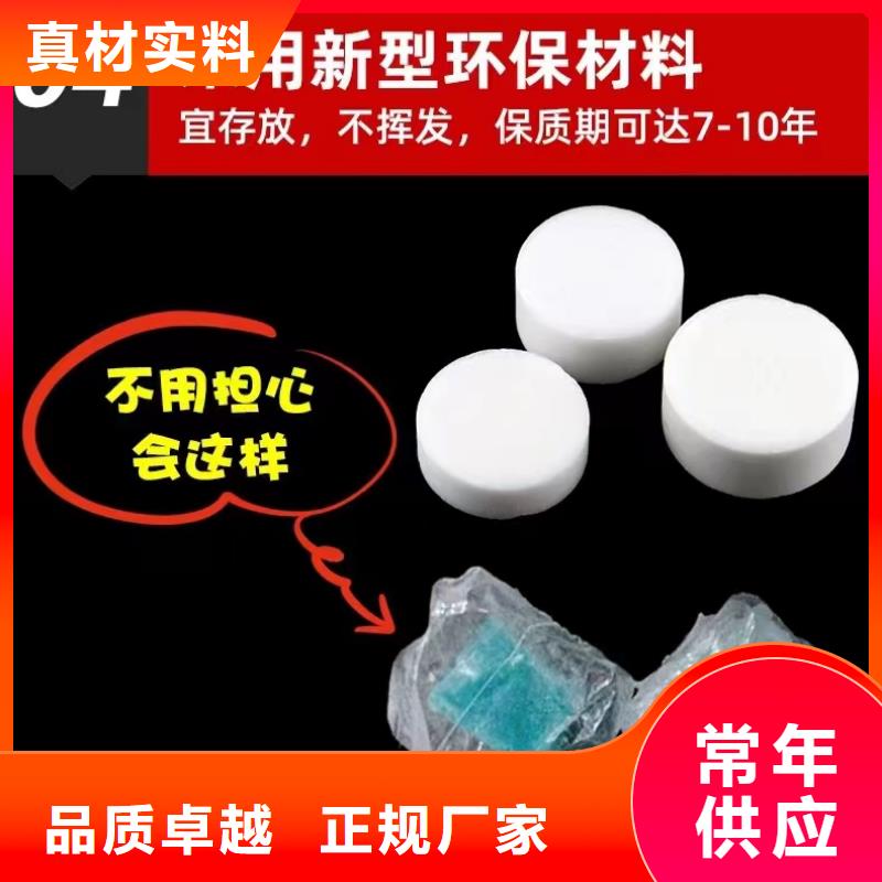 明火点不着燃料油配方免费教程公布