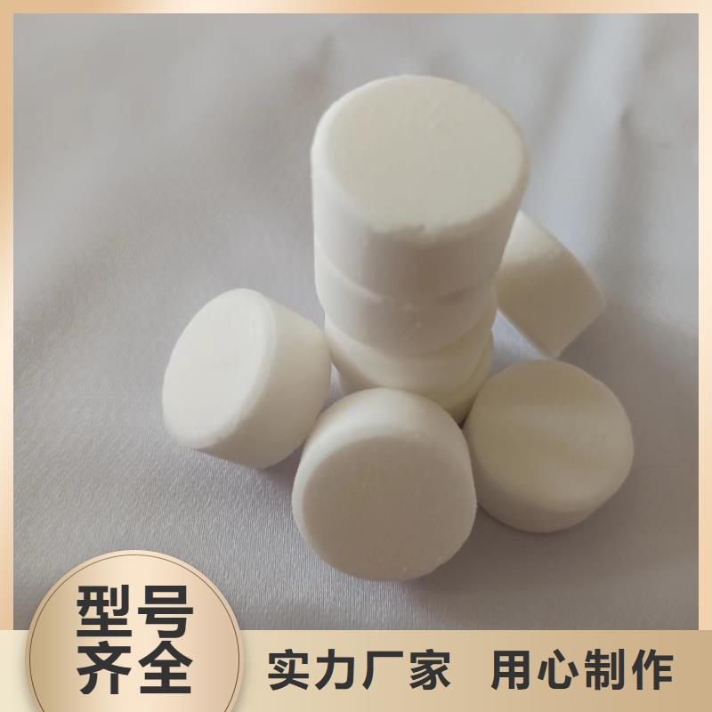 植物液体燃料油配方技术公开比例