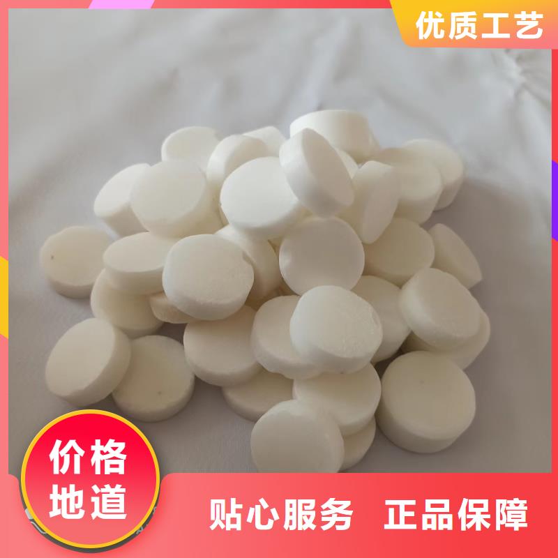 无醇燃料配方调配内部揭秘