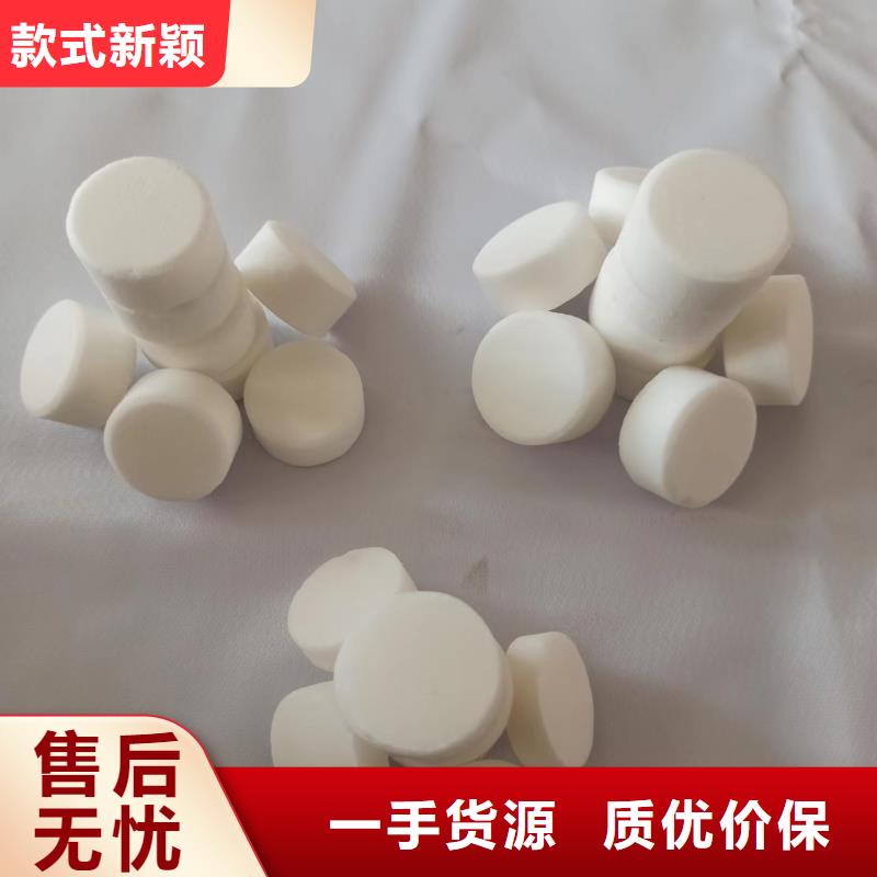 植物油燃料厂家买灶具送技术