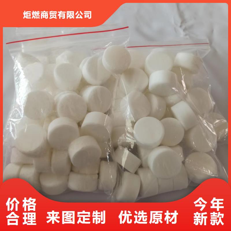 电喷植物油燃料灶具替代液化气技术