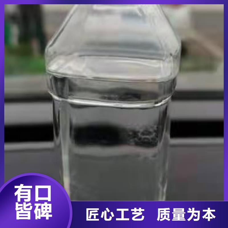 无醇植物油燃料灶具厂家直销批发质量保障