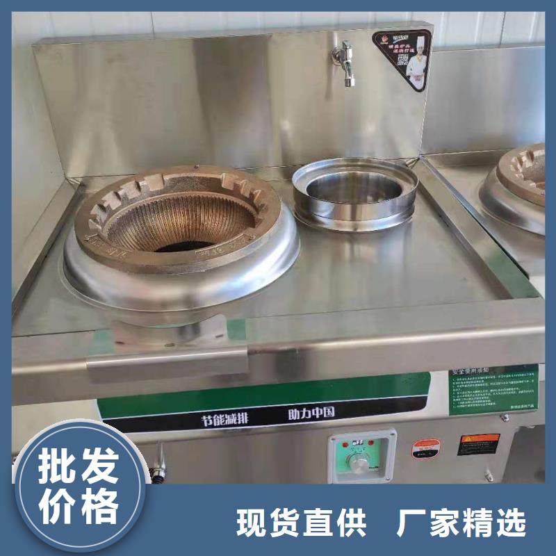 新能源矿物调和燃料油配方调和优点