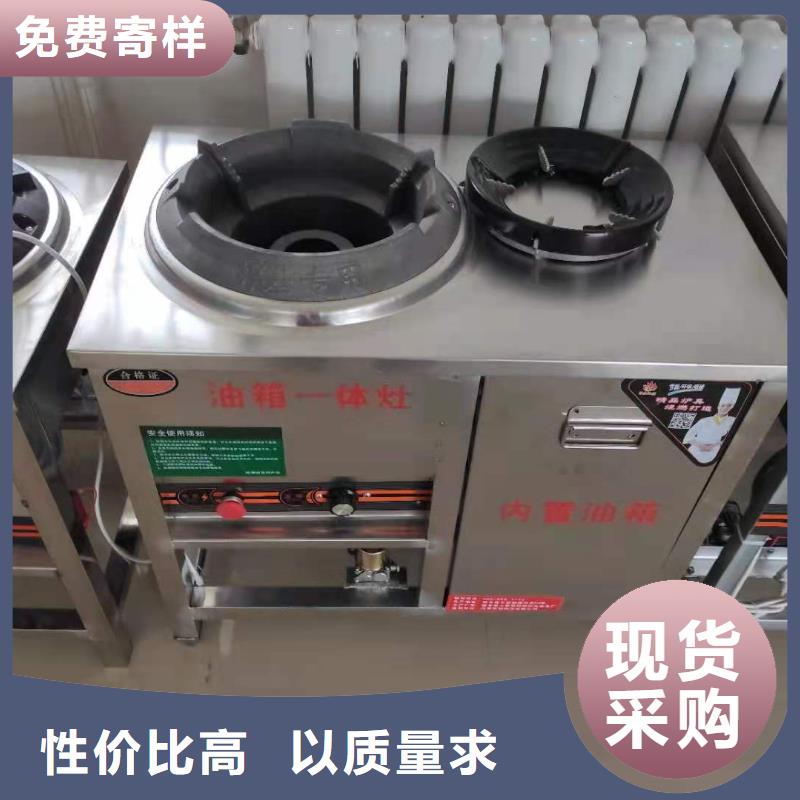 白油植物油燃料技术品牌厂家