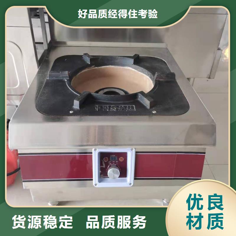 矿物调和燃料油配方分析技术勾兑成本低