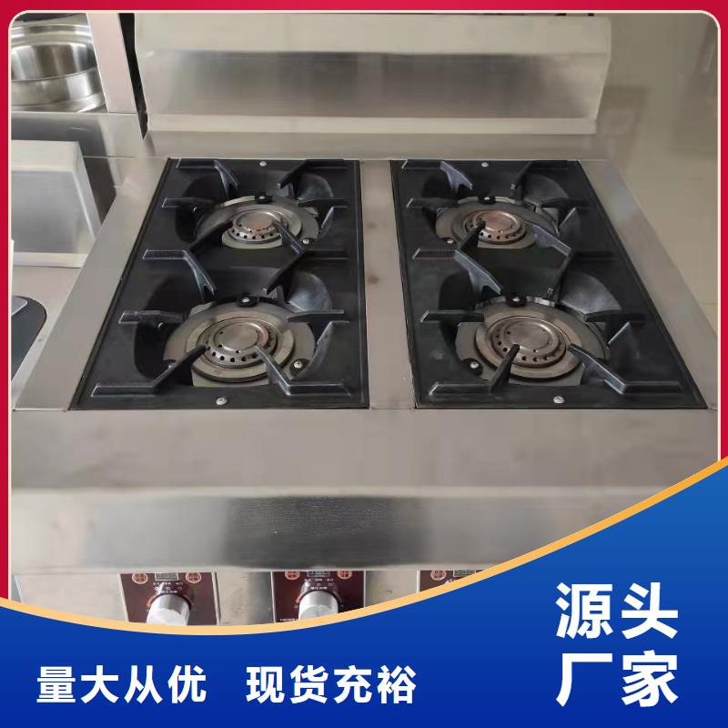 无醇燃料油厂家技术不收费