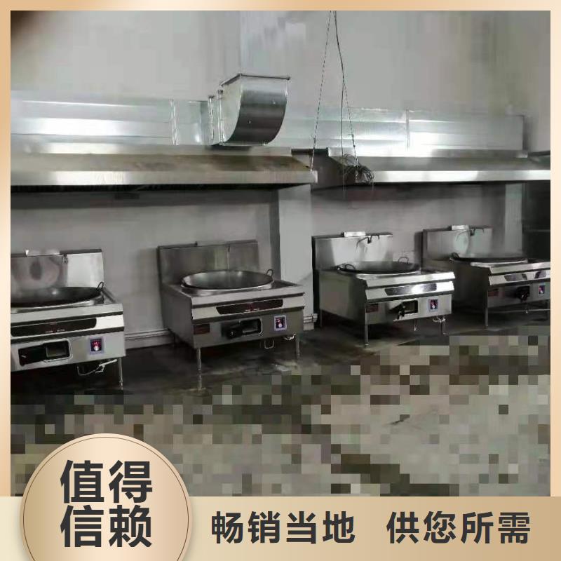 饭店植物燃料油灶具厂家买灶具送技术2025新必看