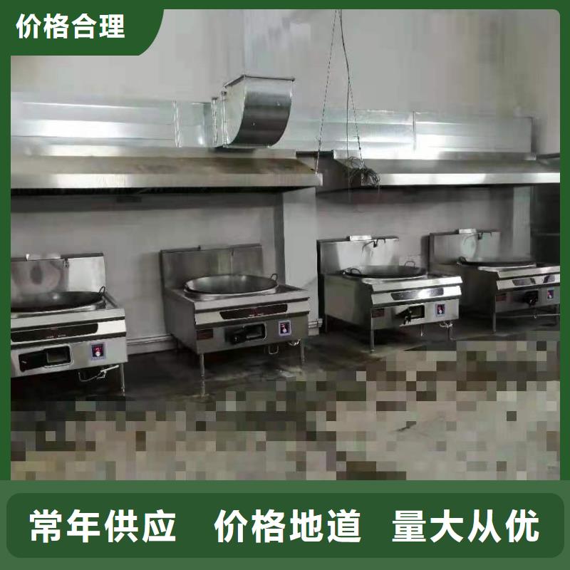 环保矿物调和燃料油技术配方优势当天发货