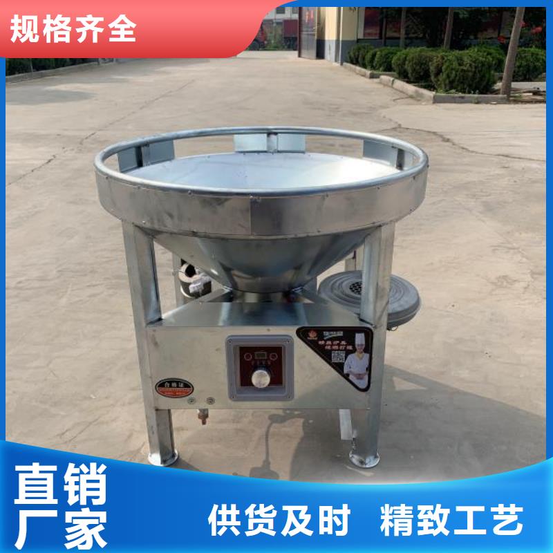 流动宴席植物油燃料灶具市场发展前景分析