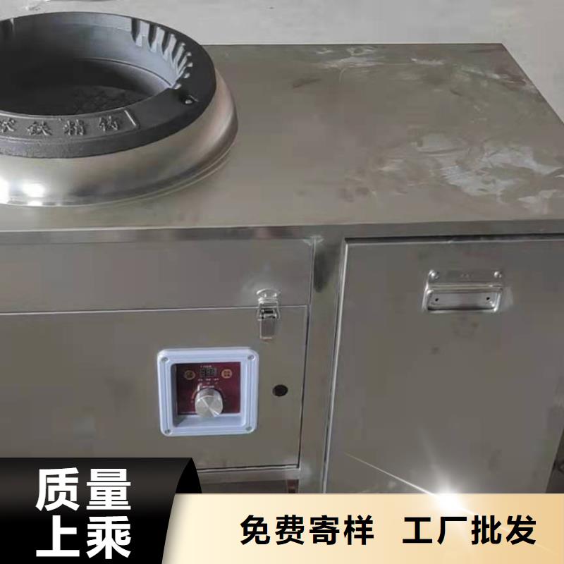 无醇燃料水厂家批发价格低