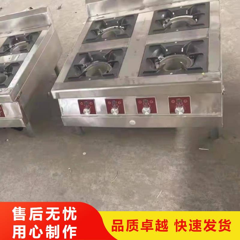 无醇燃料油厂家批发厂家技术免费
