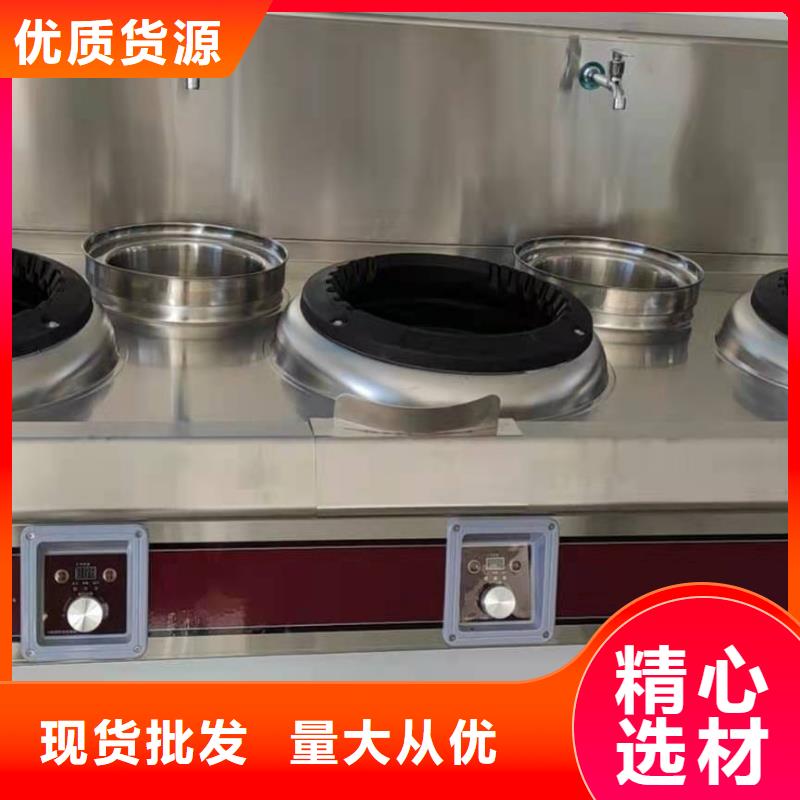 轻质白油无醇植物油燃料厂家直销批发