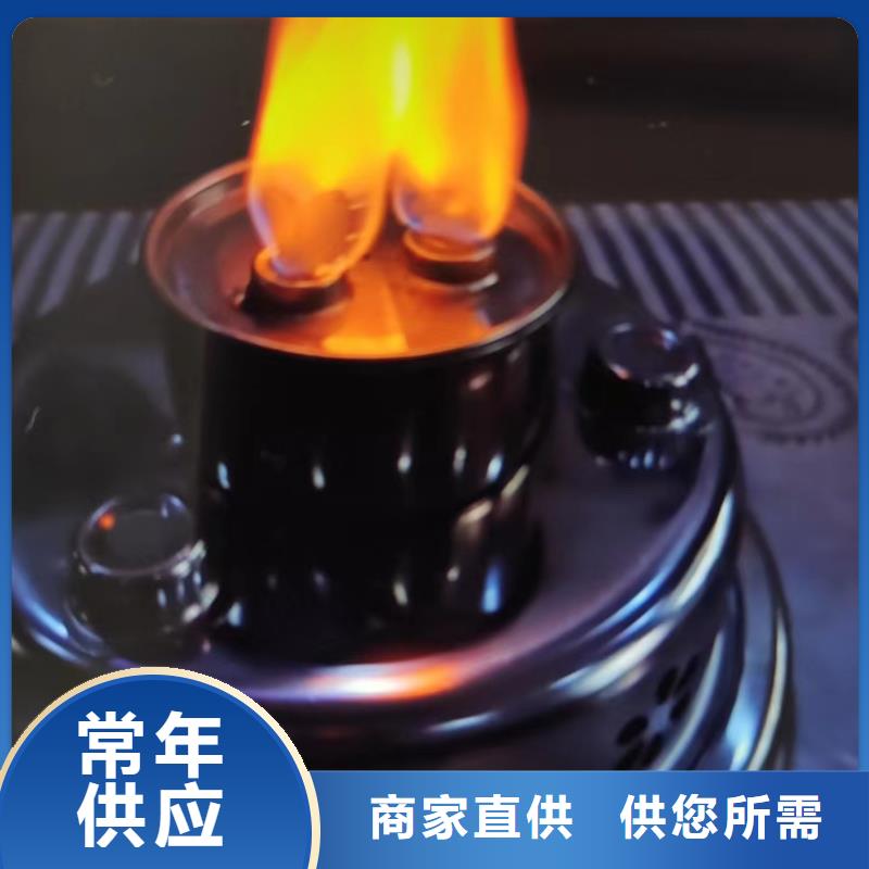 性价比高的环保植物矿物燃料油销售厂家