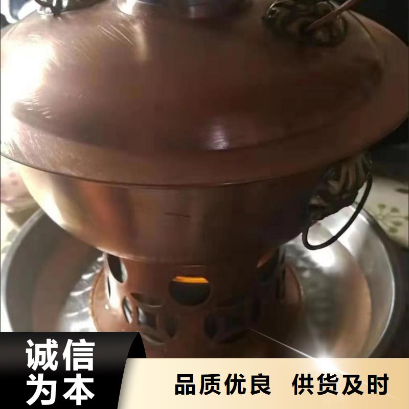 铜锅菜加热植物燃料油源头厂家