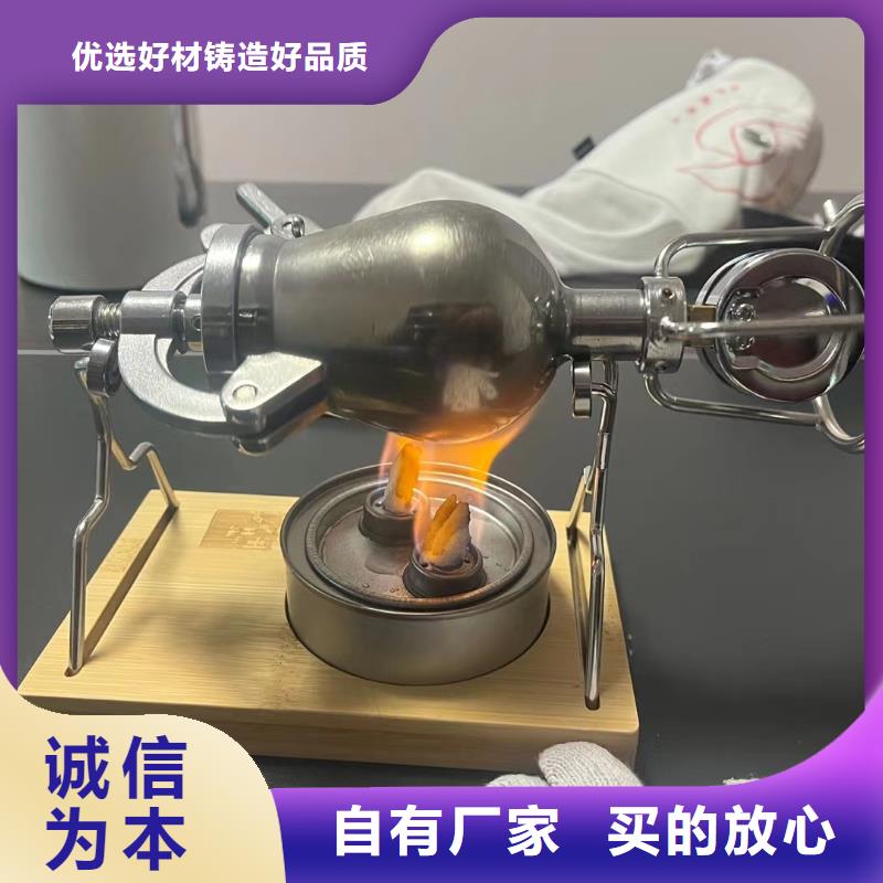 火锅铜锅矿物燃料油_多年生产经验