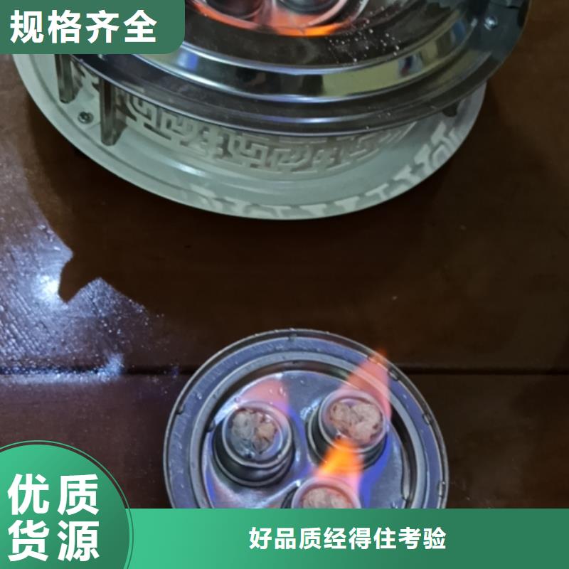 铜锅打边炉矿物油燃料厂家当天发货