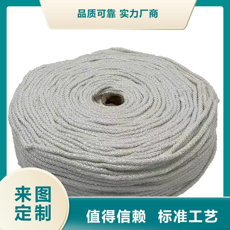 小火锅铜锅环保燃料油厂家-为您服务