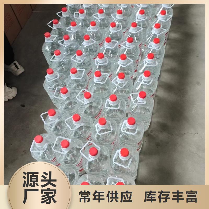 环保油矿物燃料油经销商