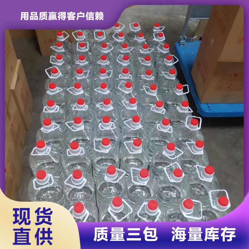 矿物油燃料厂家2025