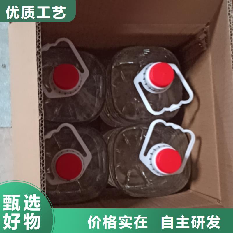 铜锅打边炉矿物油燃料厂家当天发货