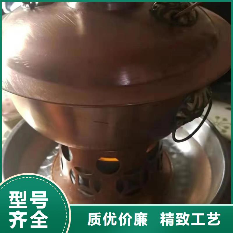 火锅矿物油燃料源头