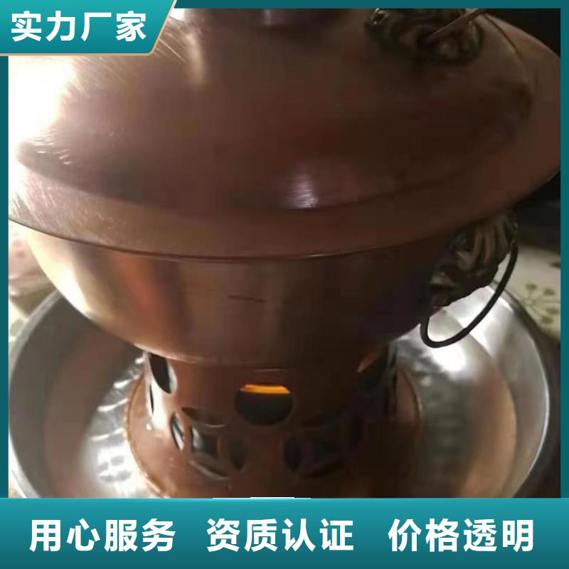 火锅煮茶安全植物油燃料厂家火锅专用