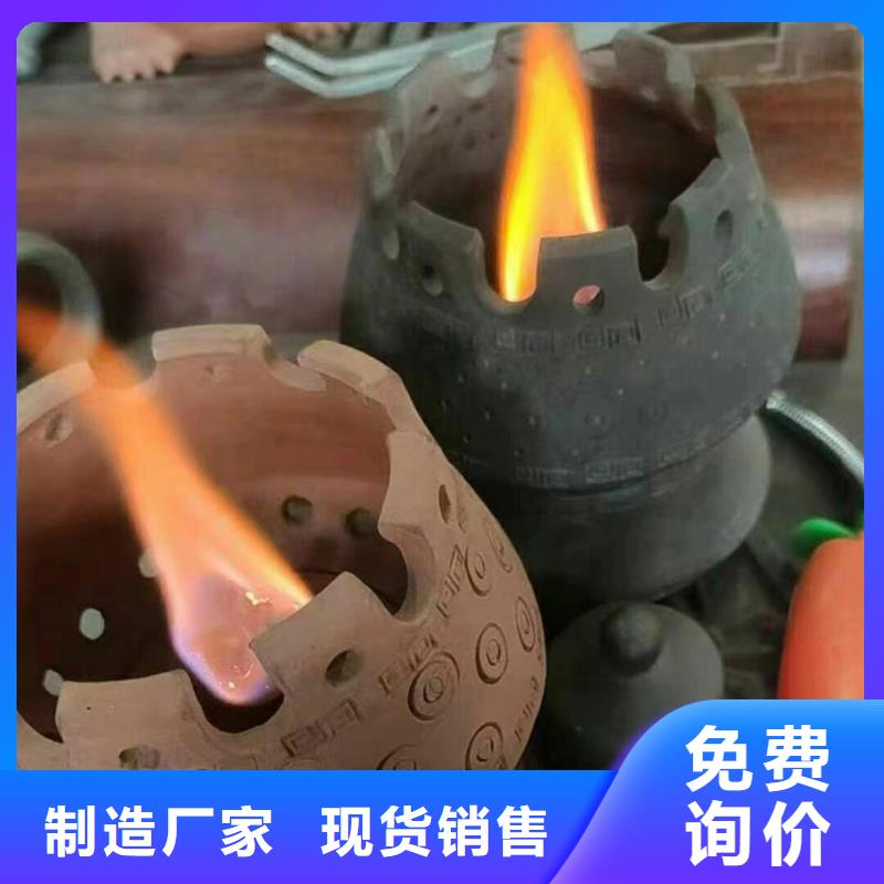 珐琅铜锅矿物油燃料厂家
