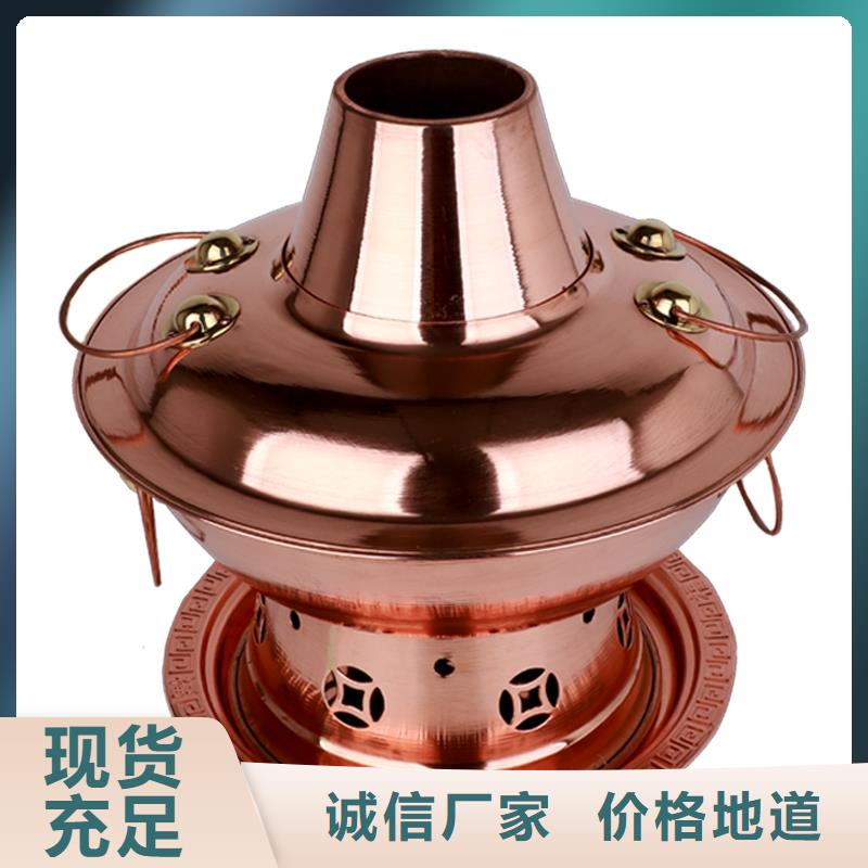 小火锅环保矿物油厂家无烟无味