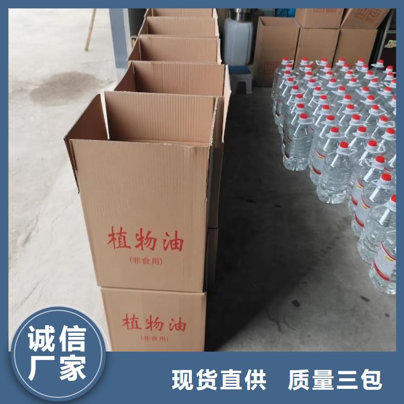 铜锅打边炉矿物燃料油厂家无烟无味