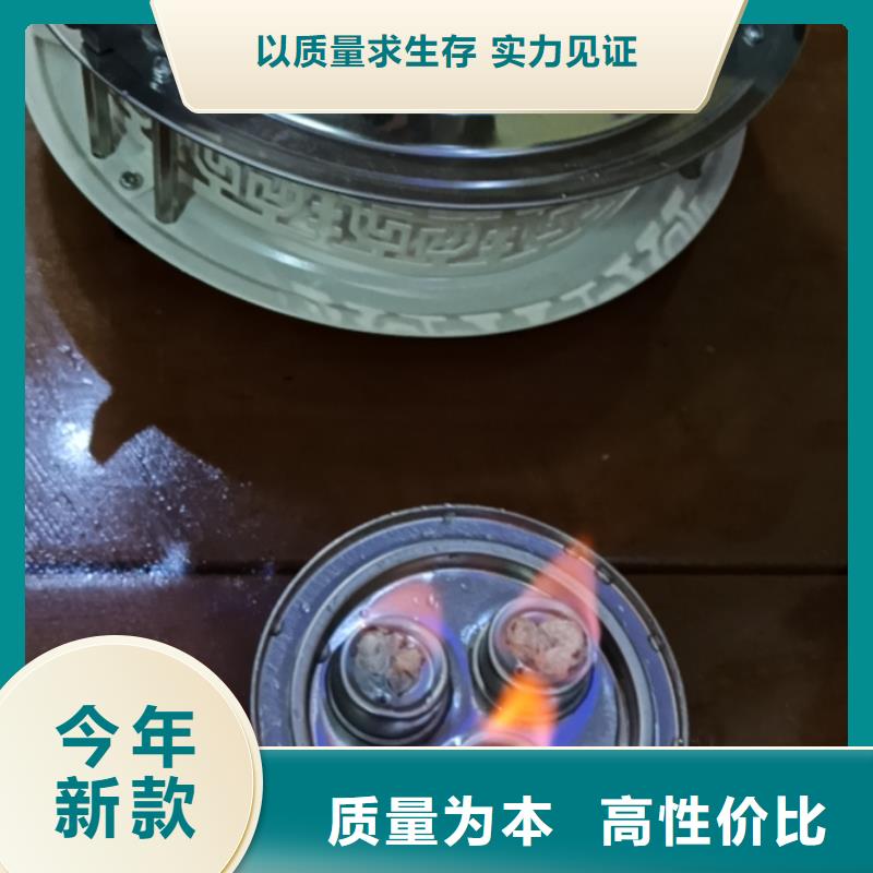烤鱼矿物油燃料源头工厂