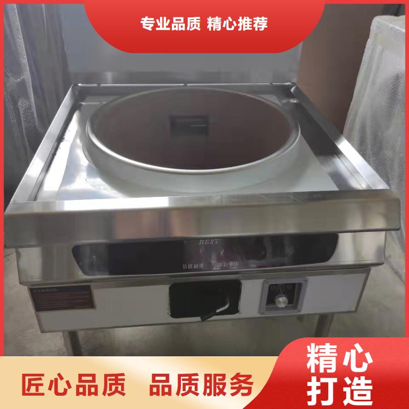 新款乙二醇灶具厂家直销