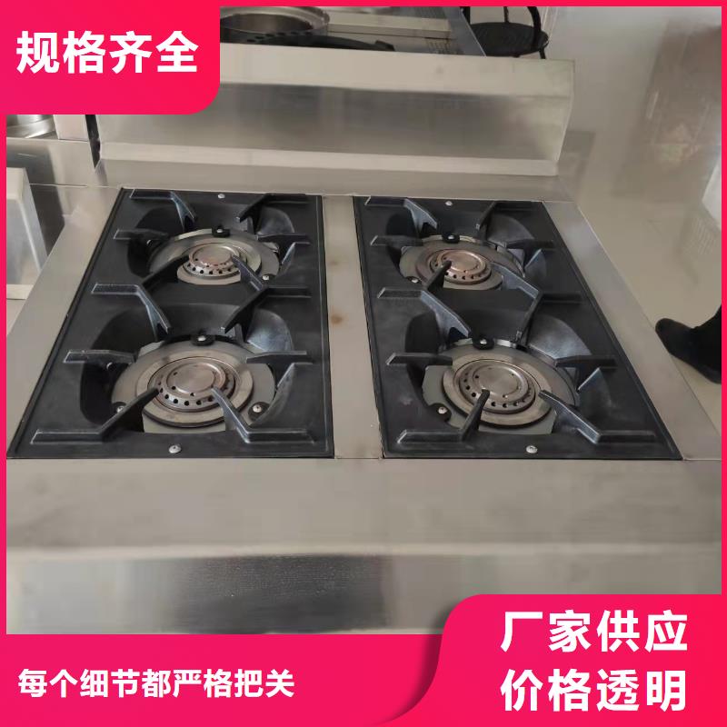 植物油乙二醇灶具厂家直销